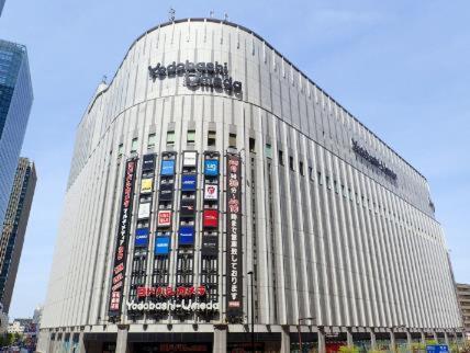 F House 中崎屋 梅田 Apartment Осака Екстериор снимка