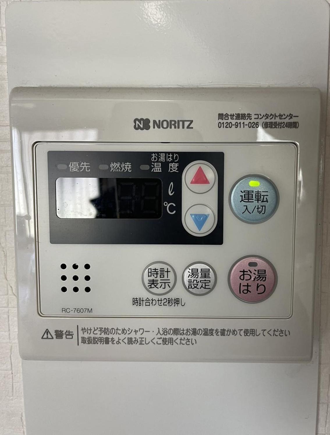 F House 中崎屋 梅田 Apartment Осака Екстериор снимка